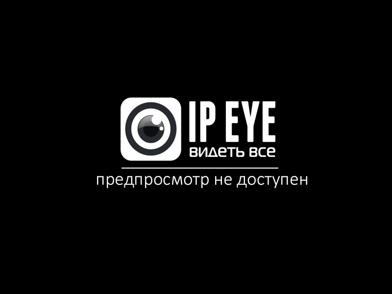Гай, веб-камеры онлайн